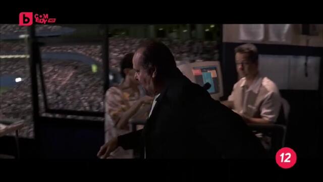 Психаротерапия (2003) (бг аудио) (част 5) TV Rip bTV Comedy 10.10.2025