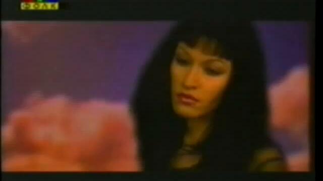 Йонета Силата на обичта