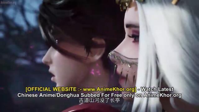 Eternal Sword Emperor [Wangu Jian Di] Episode 20 Subtitles [ENGLISH + INDONESIAN] - AnimeKhor