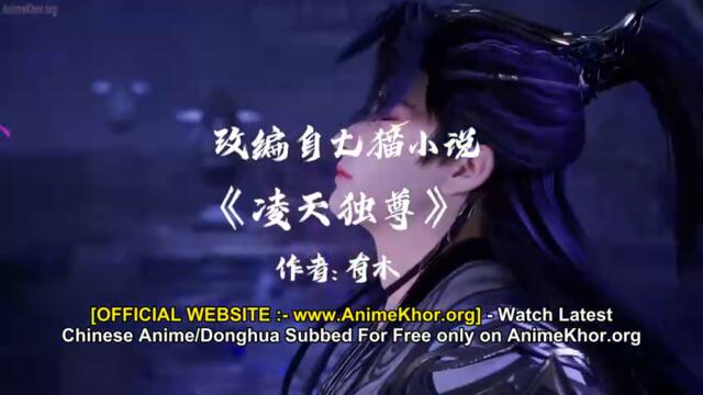 Ling Tian Du Zun Episode 33 Subtitles [ENGLISH + INDONESIAN] - AnimeKhor