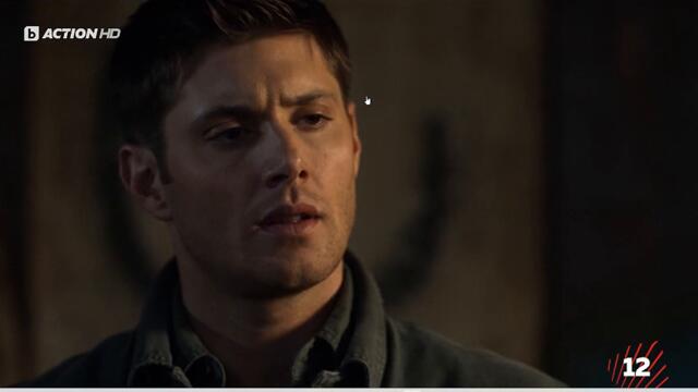 Supernatural / Свръхестествено - Сезон 5 Епизод 20 (Част 2) | Бг Аудио