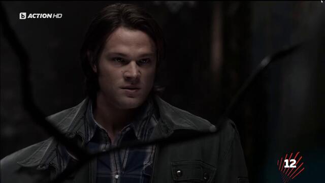 Supernatural / Свръхестествено - Сезон 5 Епизод 22 (Част 2) | Бг Аудио