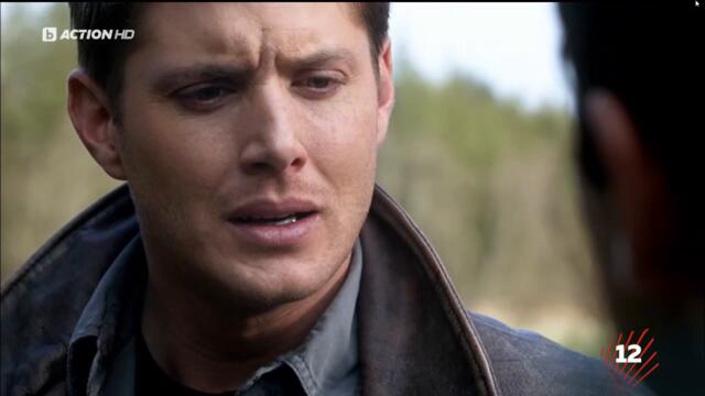 Supernatural / Свръхестествено - Сезон 5 Епизод 22 (Част 3) | Бг Аудио