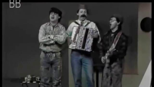 Rokeri s Moravu - Svi Smo Duzni - (Official Video 1987) бг суб