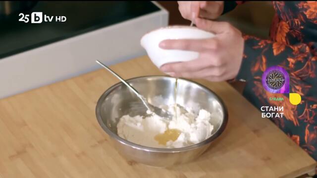 _После (05.08.2025)