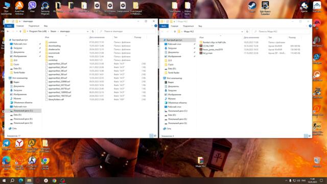 Как установить custom моды на Half-Life 2 (НОВЫЕ Текстуры/Модели/Звуки для HL2)