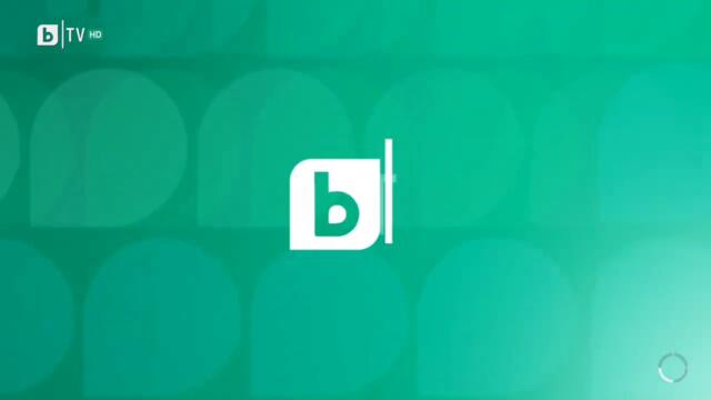 bTV HD - Смяна на логото става 25 години bTV (01.06.2025) (50fps)