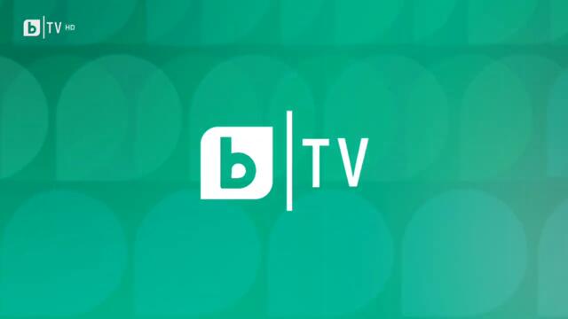 bTV HD - Автореклами ID 1 (Нова шапка) (30.01.2024) (30fps)