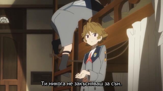 Darling In The Franxx ep11  Bg Subs]