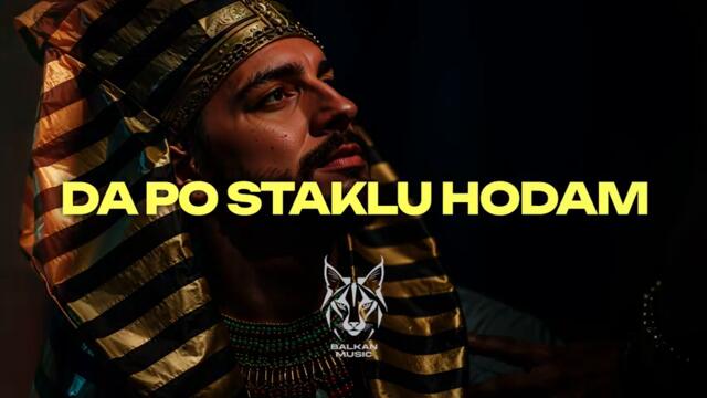 EMIR ĐULOVIĆ - SUPERSTAR (Tekst⧸Lyric Video)