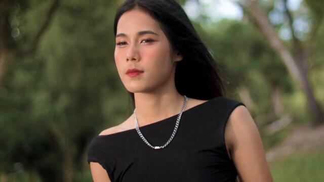 Песен от Тайланд