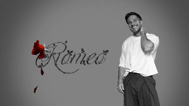 ® SASA KOVACEVIC - Romeo (official visualiser) NOVO! © 2025