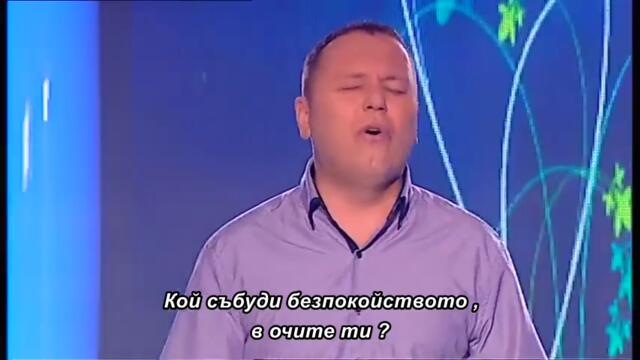 Diki - Zivim za tebe - (TV Grand) бг суб