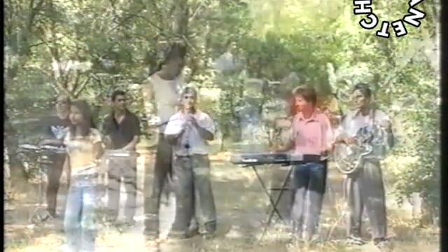 Оркестър Юг - Грях ли е - By Planetcho