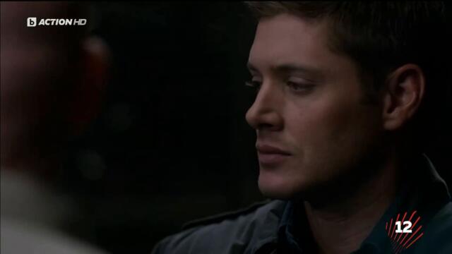 Supernatural / Свръхестествено - Сезон 6 Епизод 2 (Част 3) | Бг Аудио