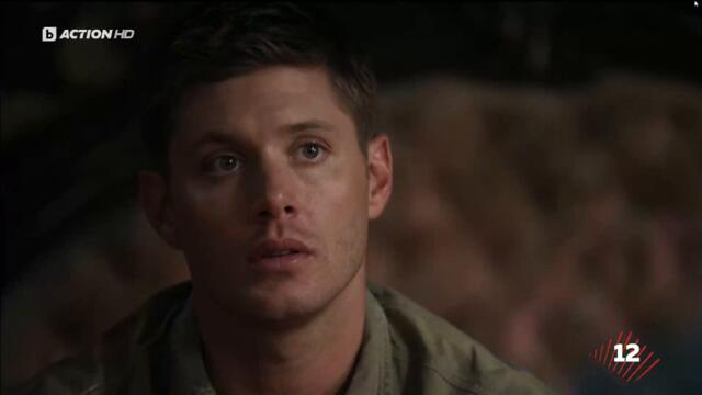 Supernatural / Свръхестествено - Сезон 6 Епизод 3 (Част 2) | Бг Аудио