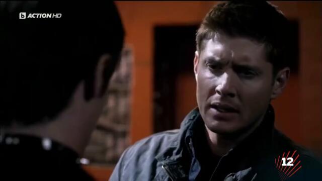 Supernatural / Свръхестествено - Сезон 6 Епизод 5 (Част 2) | Бг Аудио