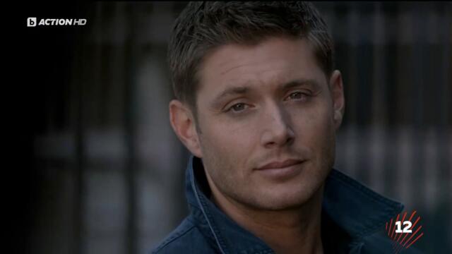 Supernatural / Свръхестествено - Сезон 6 Епизод 7 (Част 1) | Бг Аудио