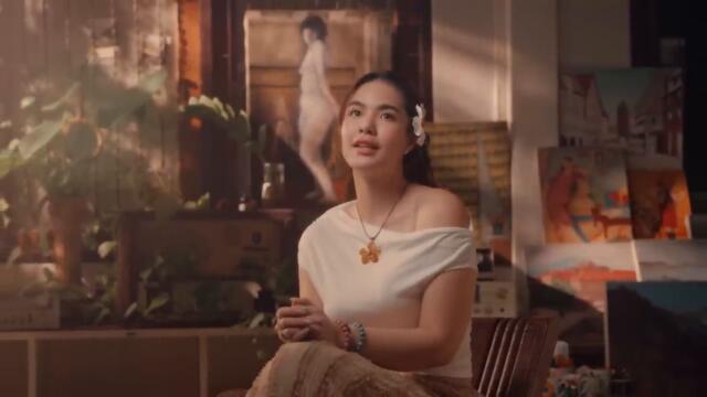 Песен от Тайланд