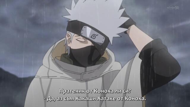 Naruto Shippuuden - 395 BG-Subs