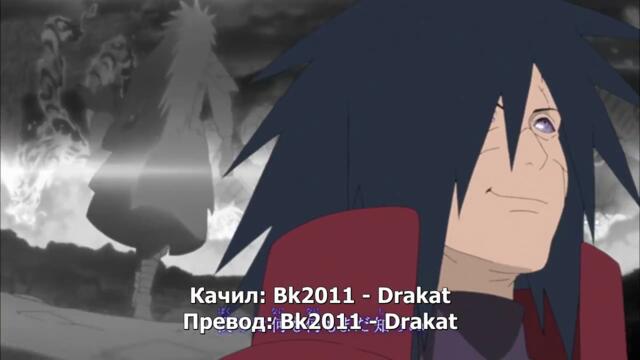 Naruto Shippuuden - 396 BG-Subs