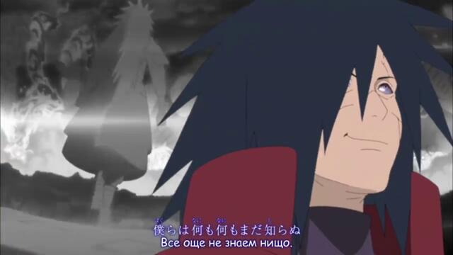 Naruto Shippuuden - 400 BG-Subs