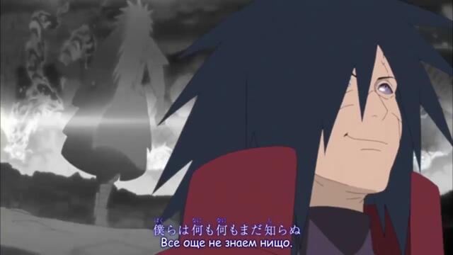Naruto Shippuuden - 401 BG-Subs