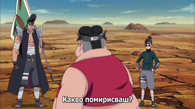 Naruto Shippuuden - 403 BG-Subs