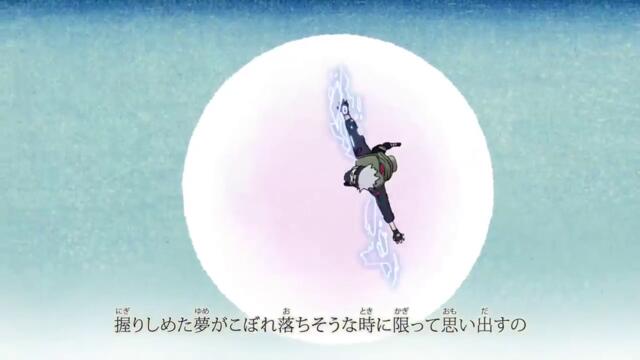 Naruto Shippuuden - 409 BG-Subs