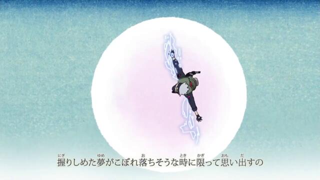 Naruto Shippuuden - 410 BG-Subs