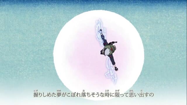 Naruto Shippuuden - 411 BG-Subs