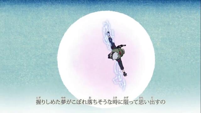 Naruto Shippuuden - 412 BG-Subs