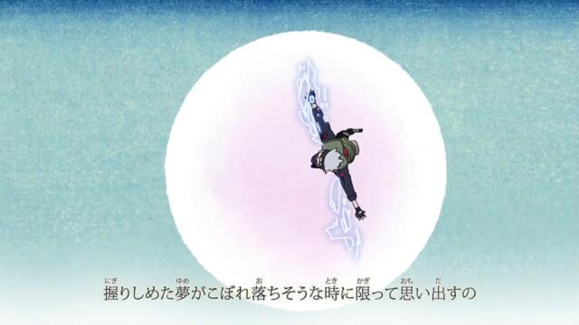 Naruto Shippuuden - 417 BG-Subs