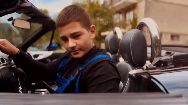 ДИОНДО “НАЧАЛО”