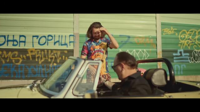 KNEZ - FINALE (OFFICIAL VIDEO)