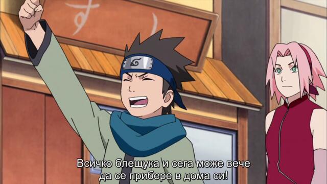 Naruto Shippuuden - 422 BG-Subs
