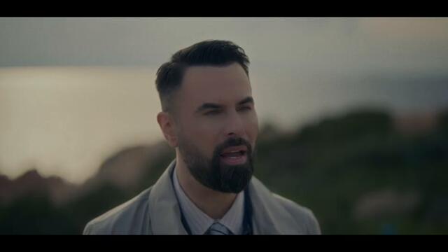 Γιώργος Παπαδόπουλος - Έρωτας Είσαι - Official Music Video