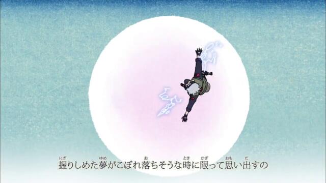 Naruto Shippuuden - 427 BG-Subs