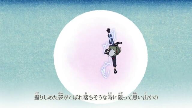 Naruto Shippuuden - 428 BG-Subs