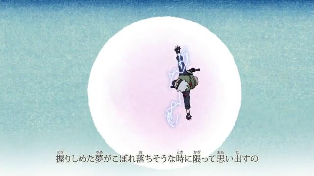 Naruto Shippuuden - 430 BG-Subs