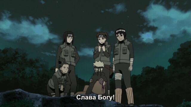 Naruto Shippuuden - 447 BG-Subs