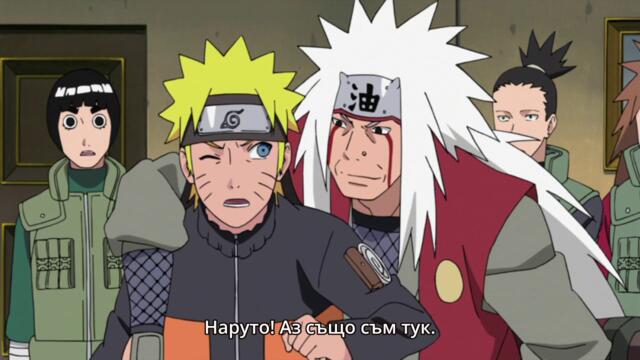 Naruto Shippuuden - 449 BG-Subs