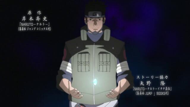 Naruto Shippuuden - 451 BG-Subs