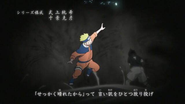 Naruto Shippuuden - 456 BG-Subs