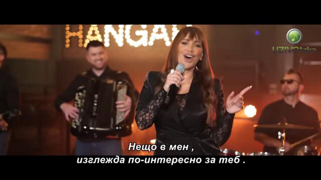 SANJA DJURIC - NEK' TI SE PLACE DANIMA (COVER 2025) bg sub