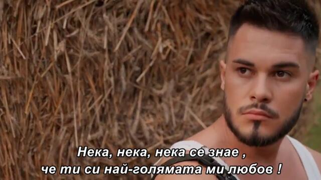 Nina Karahodja - LJUBAVNA CAROLIJA - (Official Video 2025) bg sub