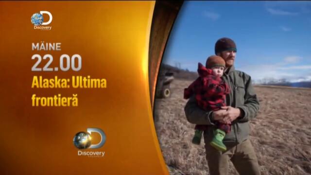 Discovery Channel RO - Continuity - 22.12.2015