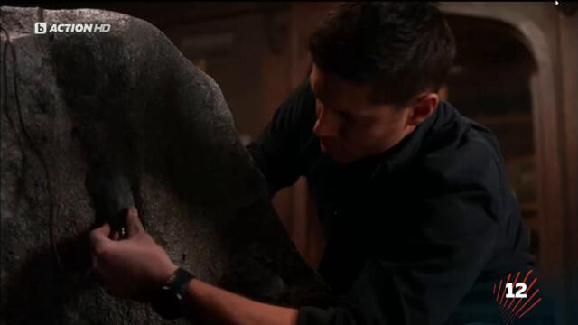 Supernatural / Свръхестествено - Сезон 6 Епизод 12 (Част 3) | Бг Аудио