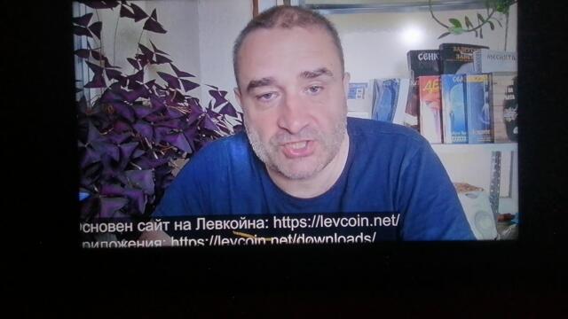 Зеленски държи семействата на войниците като заложници за да не се предават!_20251027