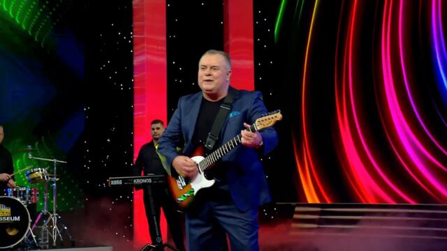 Slaviša Guja Slaja - Gdje su ove noći / BN Music 2025